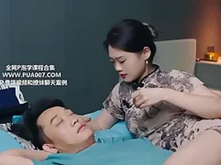 Asian Porn First